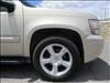 2008 Chevrolet Suburban 
