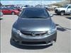 2009 Honda Civic Si