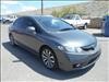 2009 Honda Civic Si
