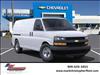 2025 Chevrolet Express 2500