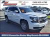 2020 Chevrolet Tahoe