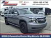 2018 Chevrolet Suburban LS