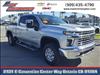 2023 Chevrolet Silverado 2500HD