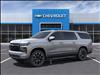 2025 Chevrolet Suburban RST