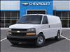 2025 Chevrolet Express 2500