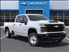 2025 Chevrolet Silverado 2500HD Work Truck