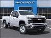 2025 Chevrolet Silverado 2500HD Work Truck