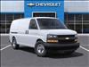 2025 Chevrolet Express 2500