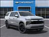 2025 Chevrolet Suburban LS