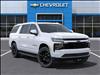2025 Chevrolet Suburban LS