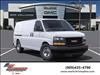 2025 GMC Savana 2500
