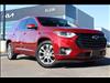 2018 Chevrolet Traverse AWD 4DR PREMIER W/1LZ