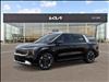 2026 Kia Carnival EX FWD