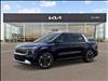 2026 Kia Carnival EX FWD