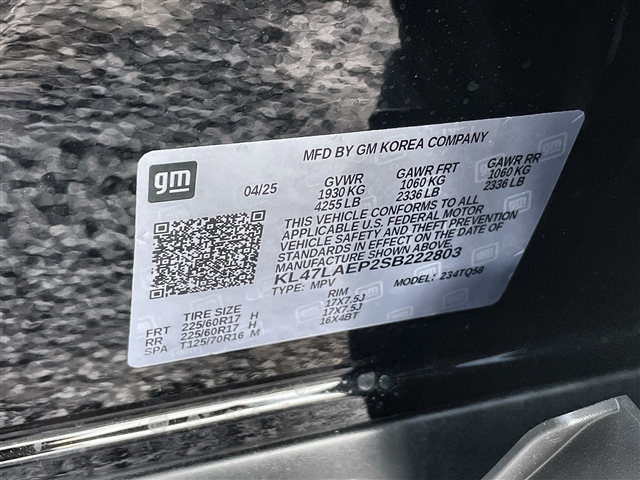2025 Buick Envista Preferred