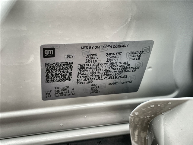 2025 Buick Encore GX Avenir