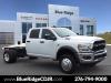 2024 Ram 5500HD