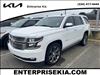 2015 Chevrolet Tahoe