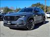 2025 Mazda CX-50 Hybrid