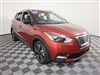 2019 Nissan Kicks