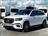 2025 Mercedes-Benz GLS