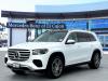 2024 Mercedes-Benz GLS