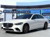 2022 Mercedes-Benz S-Class