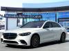 2022 Mercedes-Benz S-Class