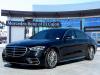 2024 Mercedes-Benz S-Class