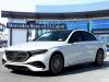 2025 Mercedes-Benz E-Class