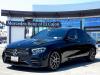 2023 Mercedes-Benz E-Class