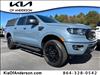 2023 Ford Ranger