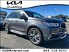 2017 Acura MDX