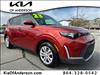 2023 Kia Soul