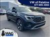 2024 Volkswagen Atlas Cross Sport