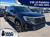 2024 Volkswagen Atlas