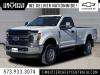 2017 Ford F-250 Super Duty