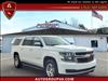 2017 Chevrolet Suburban