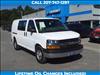 2021 Chevrolet Express