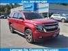 2015 Chevrolet Tahoe