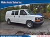 2017 Chevrolet Express