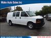 2017 Chevrolet Express