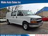 2019 Chevrolet Express