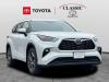 2025 Toyota Highlander Hybrid