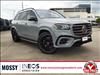 2024 Mercedes-Benz GLS