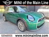 2025 MINI Hardtop 2 Door