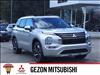 2025 Mitsubishi Outlander PHEV