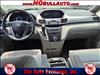 2013 Honda Odyssey LX