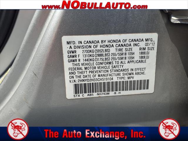 2012 Acura MDX SH-AWD w/Tech:RS25041