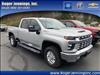 2023 Chevrolet Silverado 2500HD